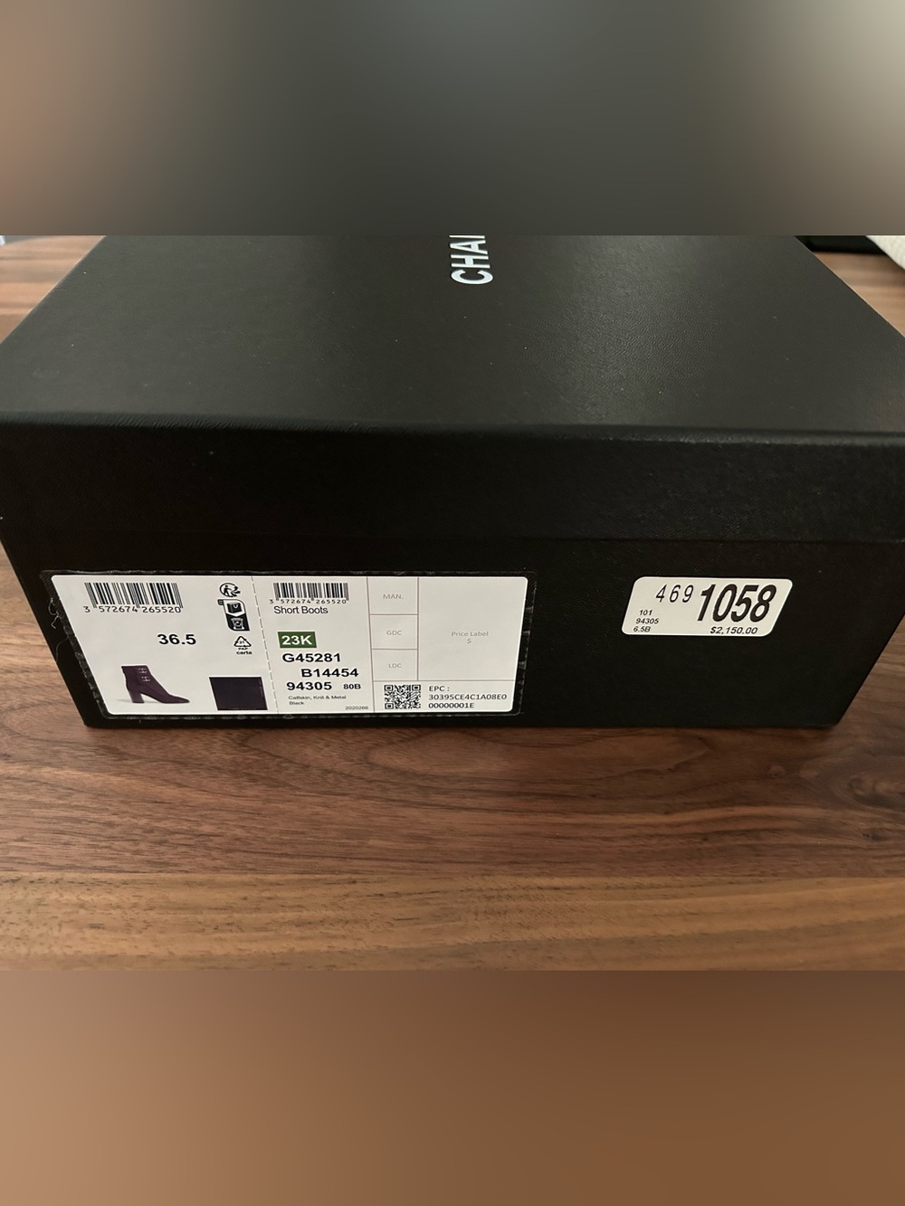 CHANEL SHOE BOOT BOX - Picture 4 of 5